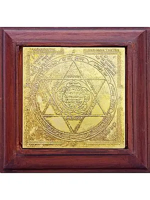 Hanuman Yantra-Yantra to Pleases Hanumana