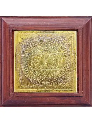 Dhanvantari Yantra