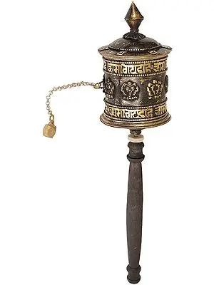 Prayer Wheel
