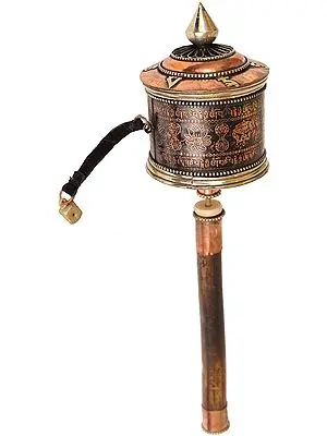 Prayer Wheel