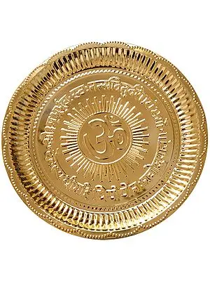 Om Puja Thali with Gayatri Mantra in Brass | Handmade | Made In India