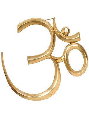 31" Large Brass Om (Wall Hanging) | Handmade | Made In India