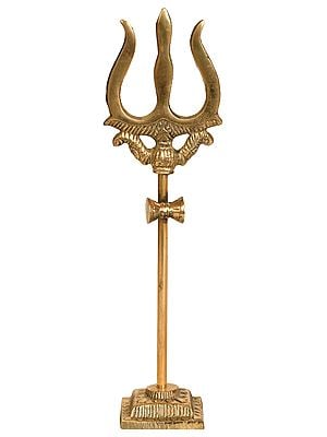 7" Small Shiva's Trident / Trishul | Brass Statue