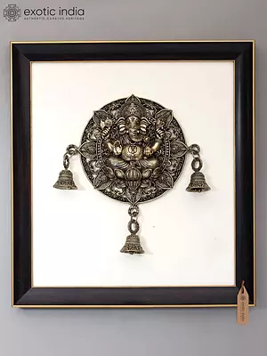 Superfine Brass Ganesha with Bells - 12" Framed Wall Art