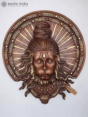 26'' Lord Hanuman Face Brass Wall Hanging Statue