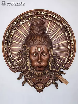 26'' Lord Hanuman Face Brass Wall Hanging Statue