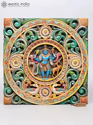 Lord Shiva Pashupatinath Wood Carving | 24'' Wall Hanging