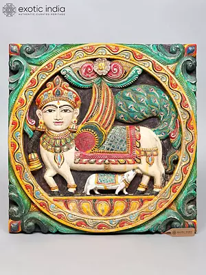 24'' Goddess Kamadhenu Wood Panel Wall Hanging