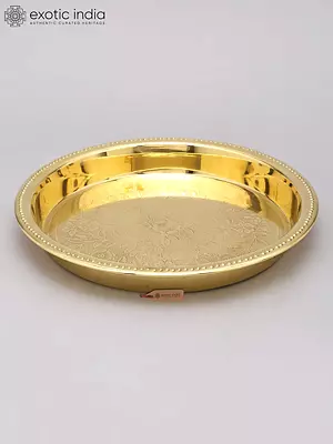 10'' Brass Puja Thali with Sacred Flower Design
