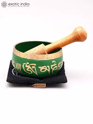 3" Brass Tibetan Singing Bowl with Cushion & Striker