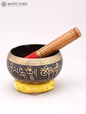 5" Handcrafted Brass Tibetan Singing Bowl with Cushion & Wooden Striker