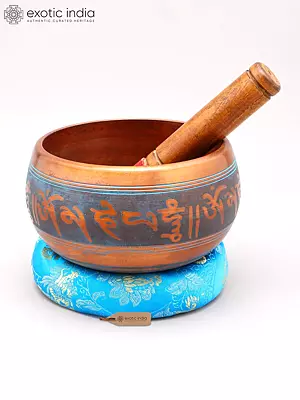 6" Traditional Buddhist Singing Bowl with Cushion & Wooden Stick