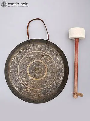 13" Bronze Tibetan Buddhist Gong Featuring Ashtamangala Symbols & Mallet