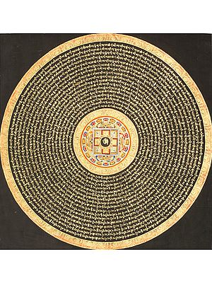 Mandala of Sacred Syllable - Tibetan Buddhist