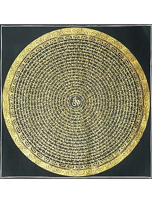 Tibetan Buddhist Om Mandala With Syllable Mantra - Brocadeless Thangka