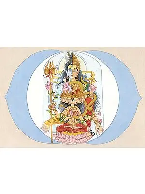 Ajna Chakra