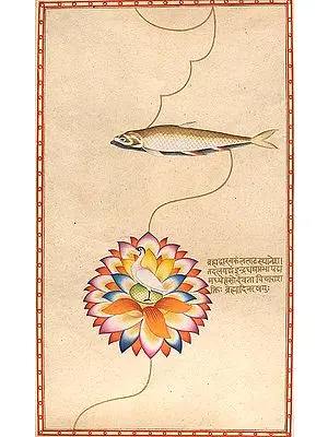 Chakra - Meditative