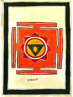 Guhya Kali Yantra