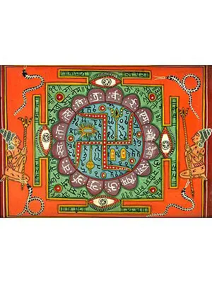 Lotus Mandala With Auspicious Symbols