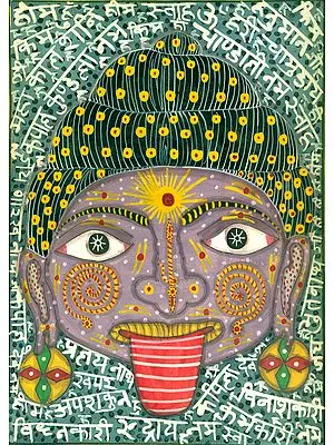 The Buddha and The Shakti