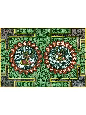 Tantric Mandalas