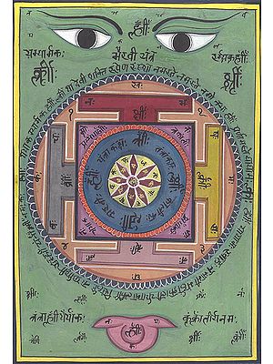 Hrim Yantra