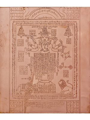 Shri Ghantakarna Mahavir Murti Yantra