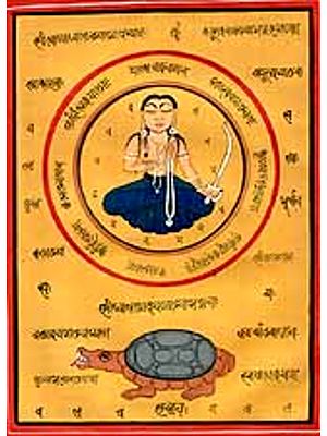 Kama-Artha-Siddhi Sadhana