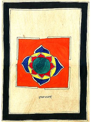 Krishna Yantra