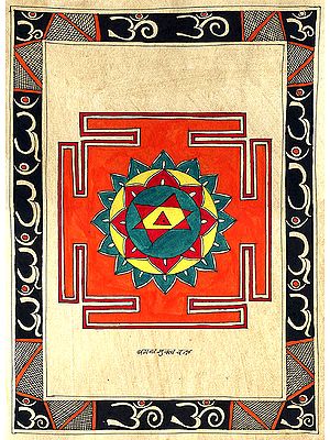 Mahavidya Bagalamukhi Yantra