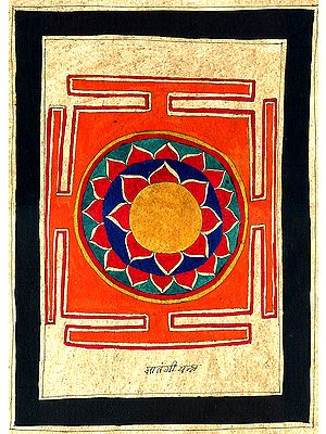 Mahavidya Matangi Yantra