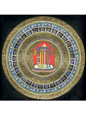 Mandala of the Ten Interlocking Syllables