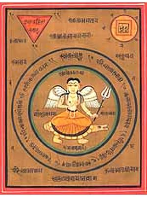 Sarva-siddhi-datri Devi