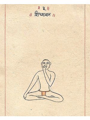 Shidhya Asana