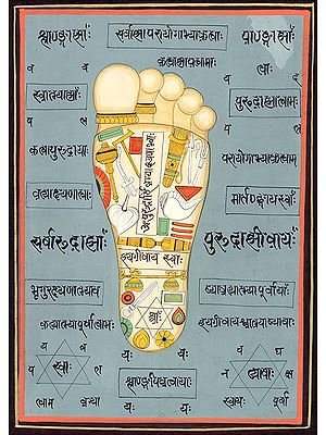 Vishnu-Pada or the foot of Lord Vishnu