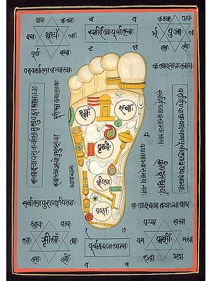 Vishnu-Pada or the foot of Lord Vishnu