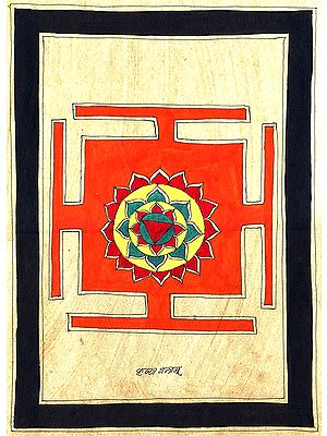 Yantra of Krishna