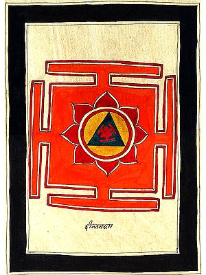 Yantra of Mahavidya Chinnamasta