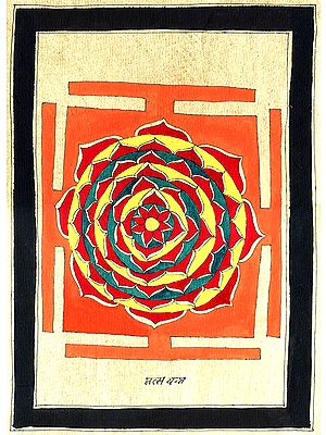 Yantra of Matsya Avatar