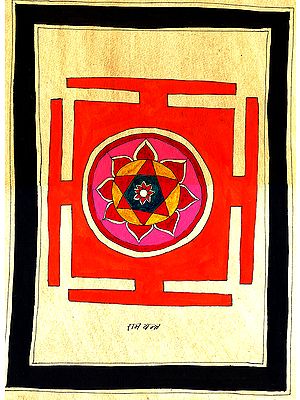 Yantra of Rama Avatar