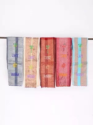 Lot of Five Religious Jai Shree Mahakal Scarf with Thread Embroidery