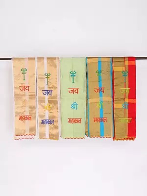 Lot of Five Embroidered Jai Shree Mahakal Prayer Scarf with Zari work