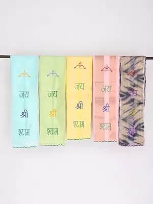 Lot of Five Jai Shree Shyam (जय श्री श्याम) Embroidered Prayer Scarf