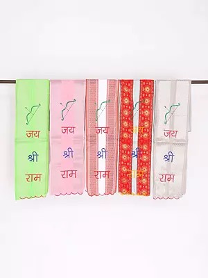 Lot of Five Jai Shree Ram Embroidered Hindu Prayer Scarf