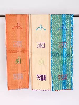 Lot of Three Jai Shree Shyam Embroidered Prayer Scarf