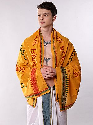 Golden-Cream Prayer Shawl with Hare Krishna Hare Rama Maha Mantra and Temple Border