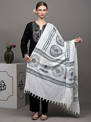 Ivory and Green Gayatri Mantra Prayer Shawl