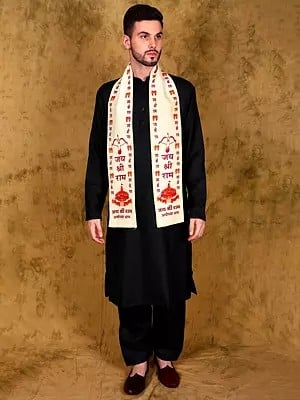 Pearled-Ivory Sanatan Prayer Scarf with Printed Jay Shree Ram and Ayodhya Mandir (Unisex)