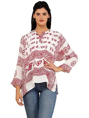 Bright-White Jai Sri Ram Short Cotton Kurti Top