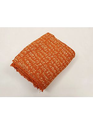 Jaffa-Orange Coarse Jute Fabric with Block-Printed Gayatri Mantra